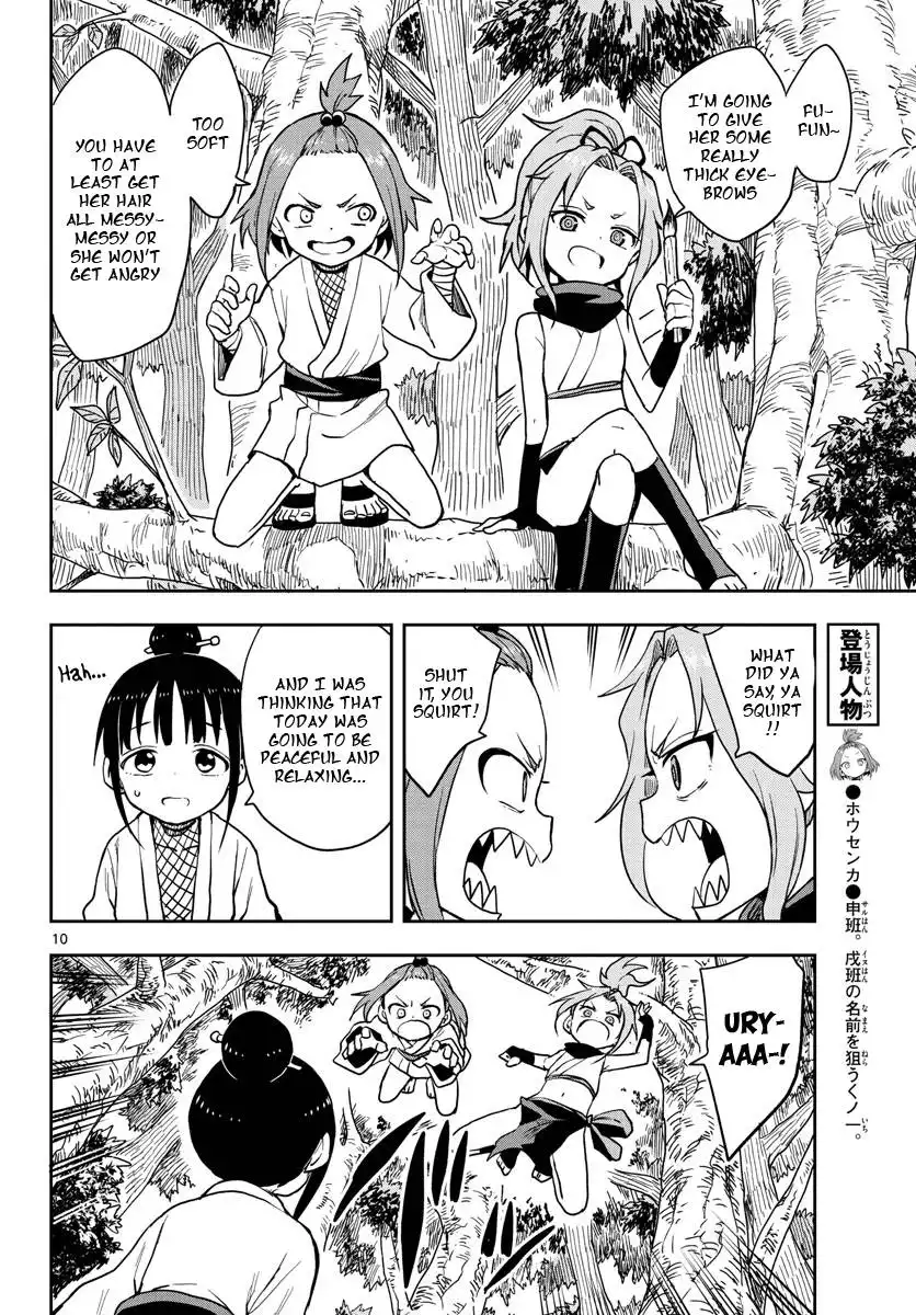 Kunoichi Tsubaki no Mune no Uchi Chapter 31 11